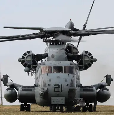Profile image of MH-53