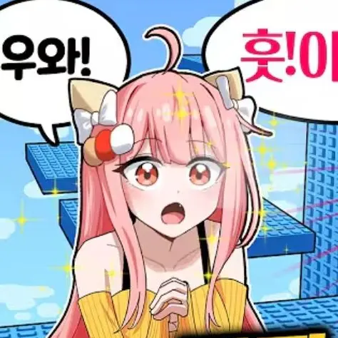 ClumsyCost9117의 티격태격하는 고고프렌즈 !+ 여우