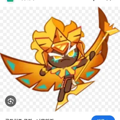 Profile image of 골드 치즈 쿠키