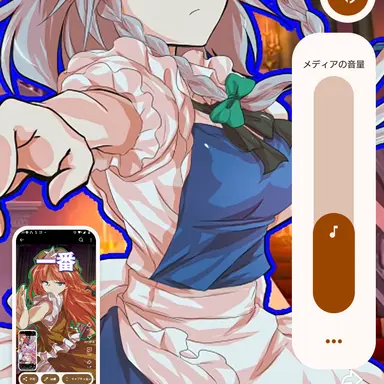 Profile image of 咲夜