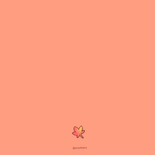 호유원