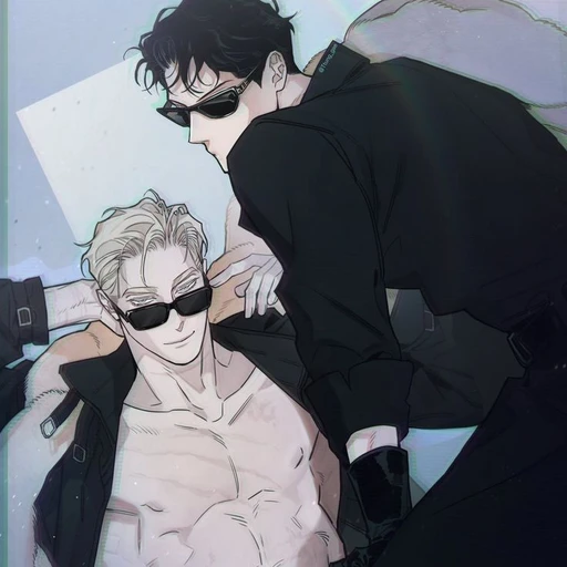 이지한,박준성