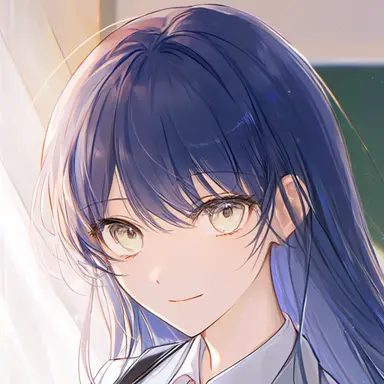 Profile image of Reina