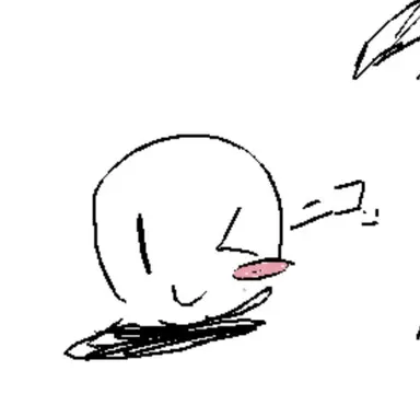 Profile image of Verity