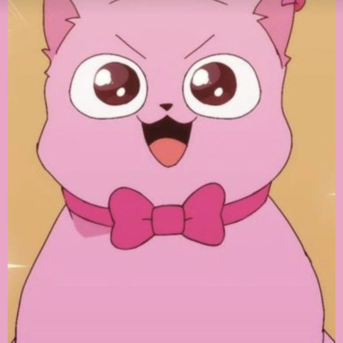 핑크