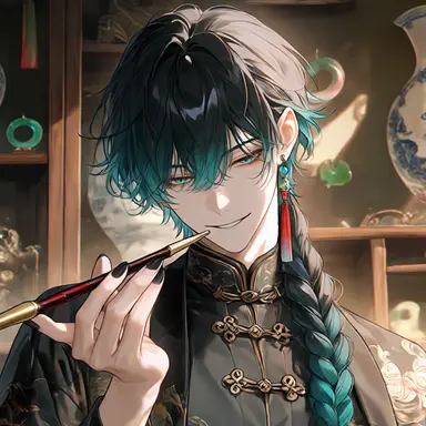 Profile image of Hien