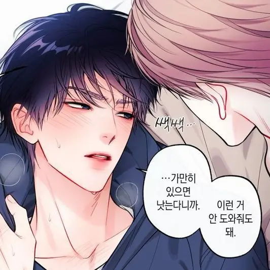 AptCheek9369의 강찬우