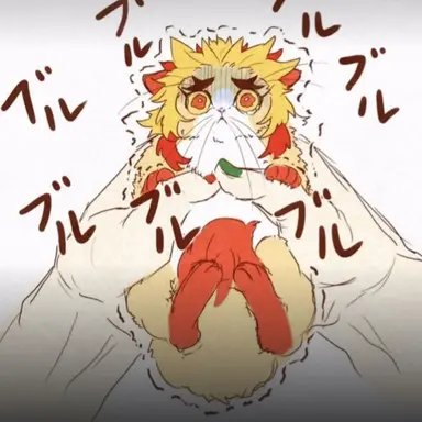 Profile image of 렌고쿠 쿄쥬로