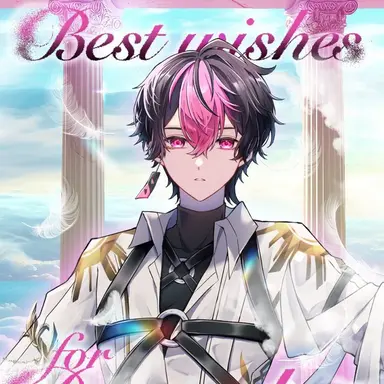 Profile image of らん