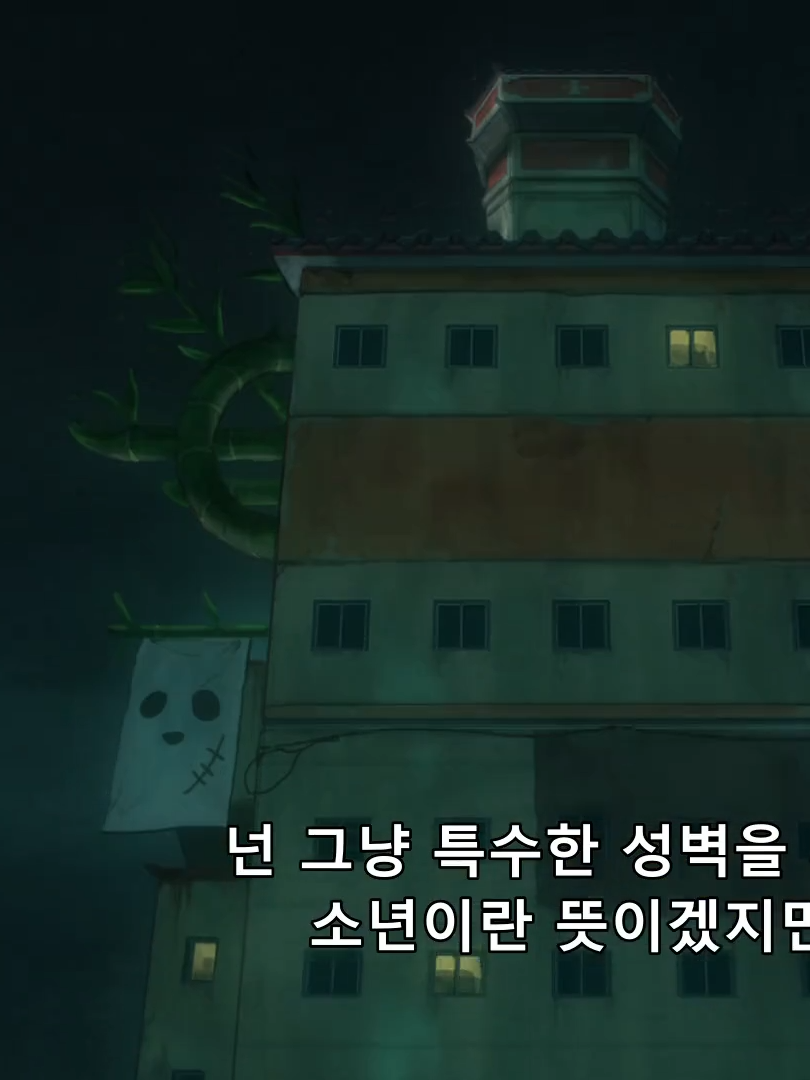 개인용 대표 이미지