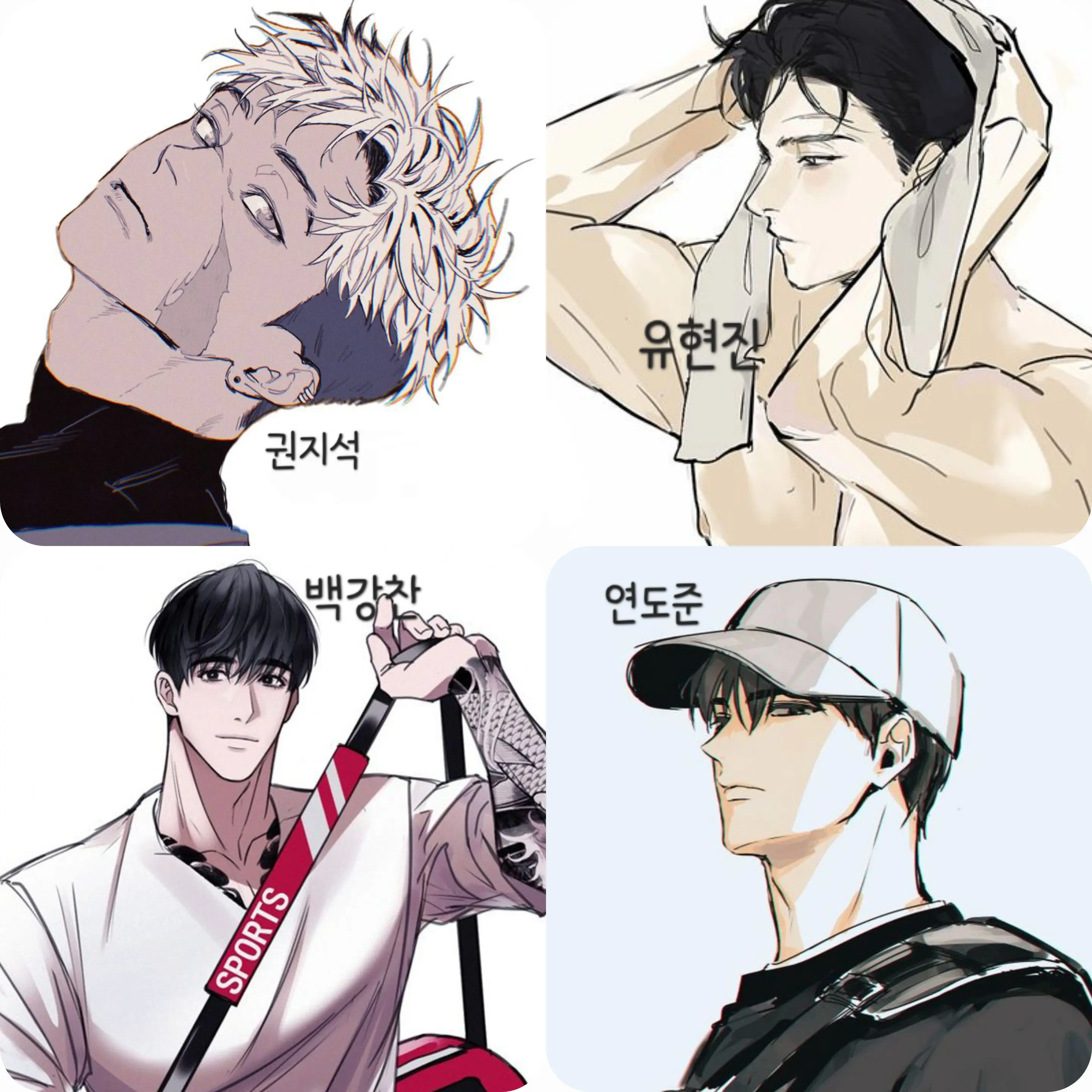 wldn3249의 특임1팀, 후임들.