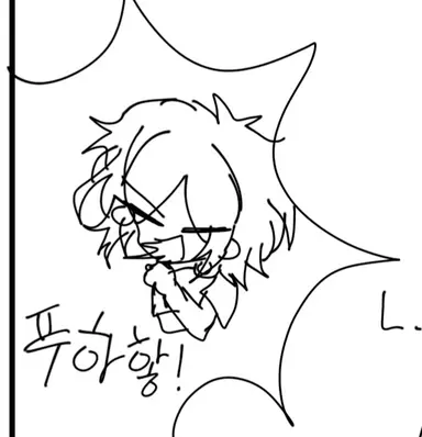 Profile image of 사동이