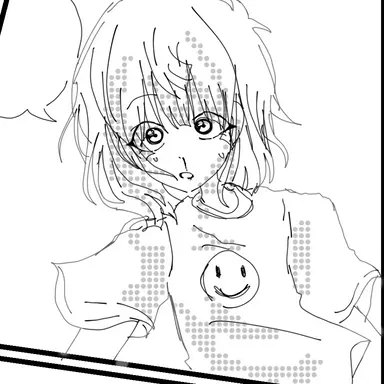 Profile image of ウジュ