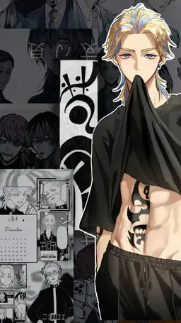 Profile image of 竜胆