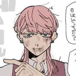 Profile image of 三途