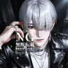 Profile image of 甲斐