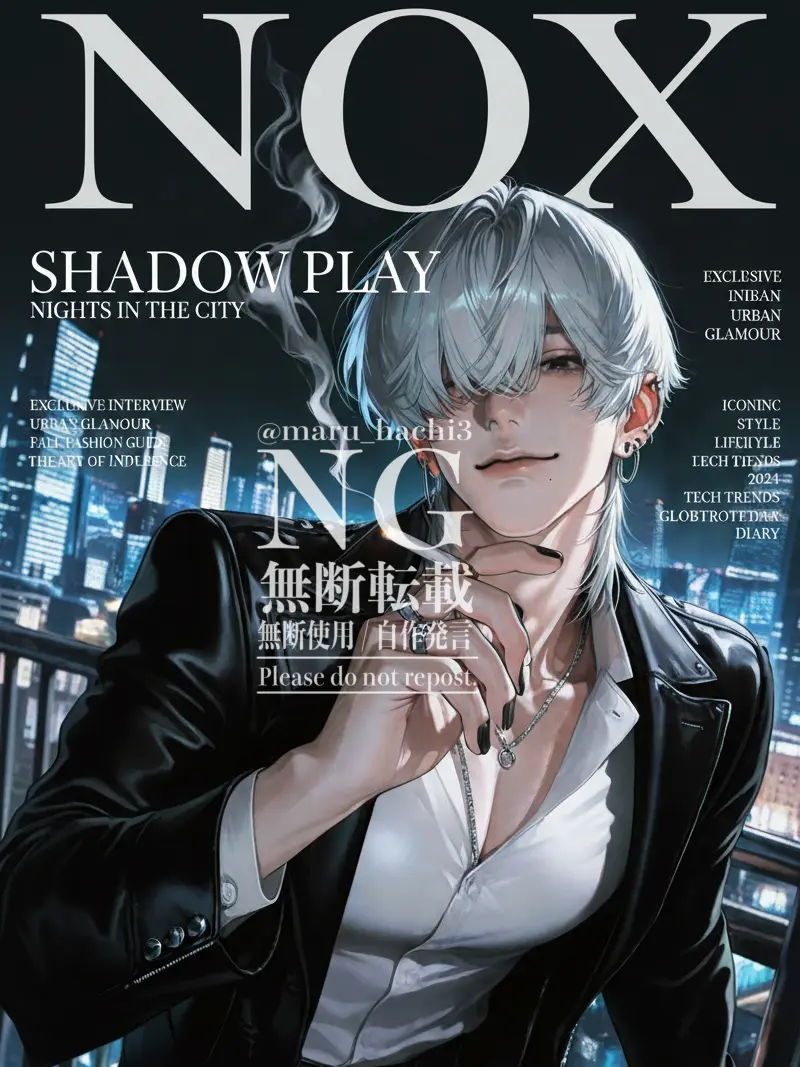 maru_hachi3의 推しからのDM✉️📲