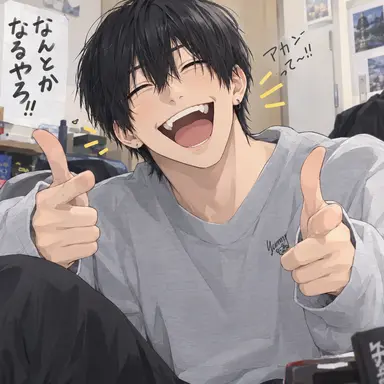Profile image of 朔