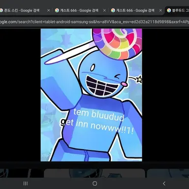 Profile image of 블루듀드