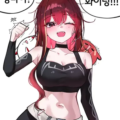 Profile image of 리제