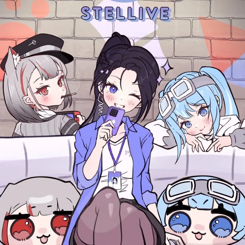 스텔라이브