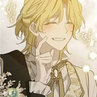 Profile image of seron