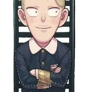 Profile image of Ewen