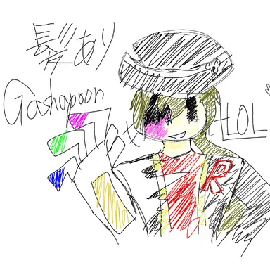Profile image of Gasharpoon