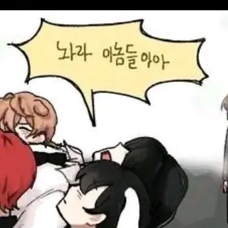 Profile image of 각경사