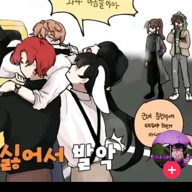 Profile image of 수경사