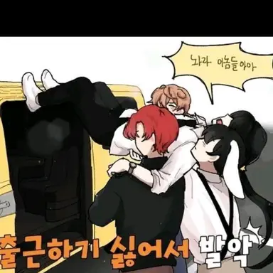 Profile image of 덕경장