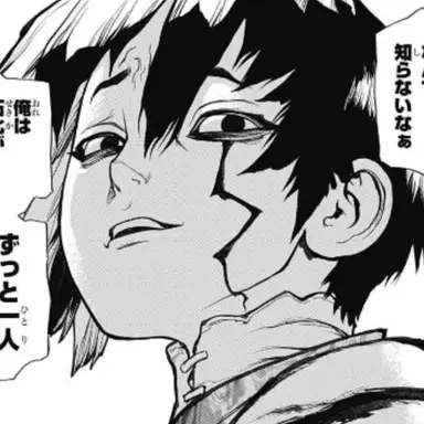 Profile image of 浅霧幻