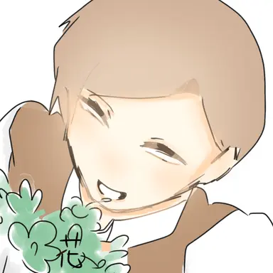 Profile image of エーミール
