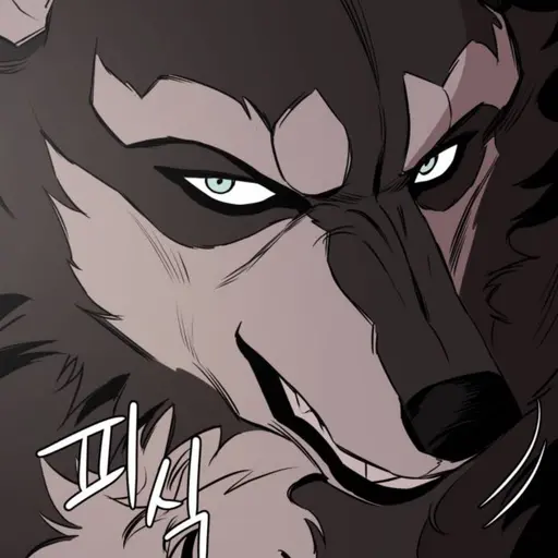 Ha-Rang의 검은개