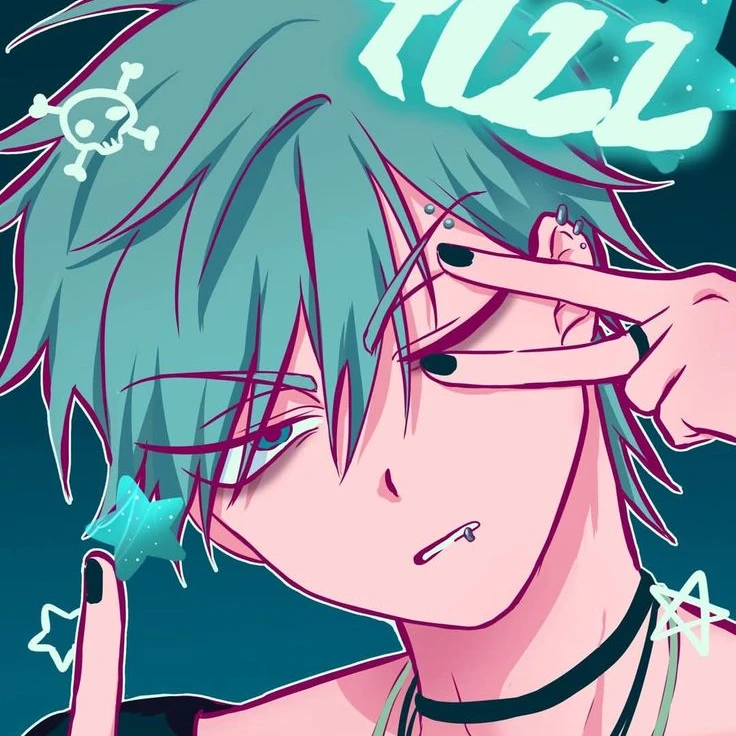 틸