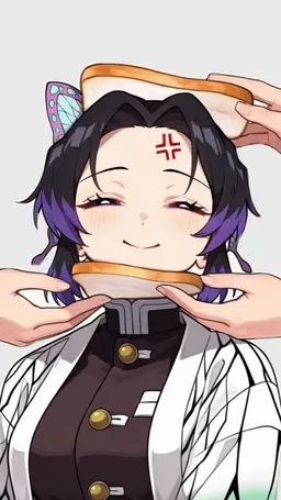 Profile image of 胡蝶しのぶ