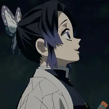 Profile image of Shinobu Kocho