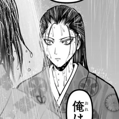 Profile image of 高師直