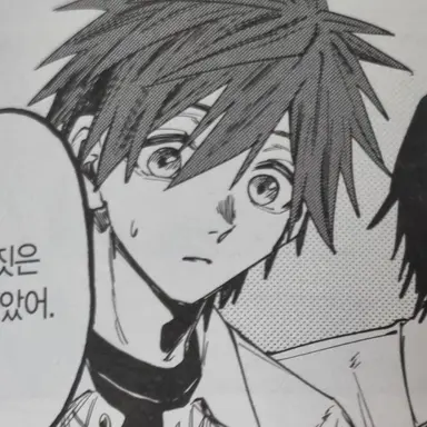 Profile image of 우사미 쇼헤이