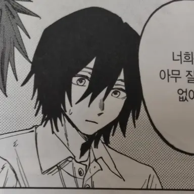 Profile image of 나츠사와 사쿠