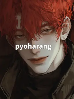 Profile image of 상현