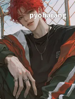 Profile image of 상현