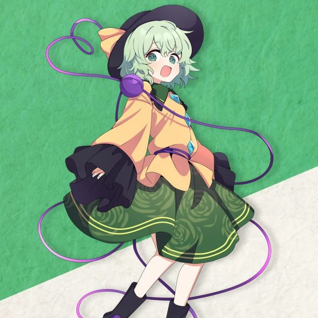 こいし