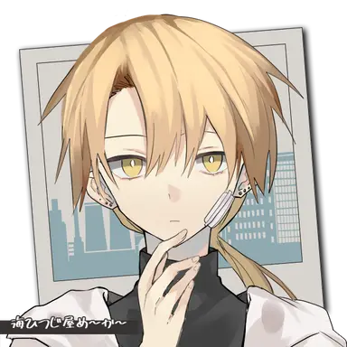 Profile image of 夏羅