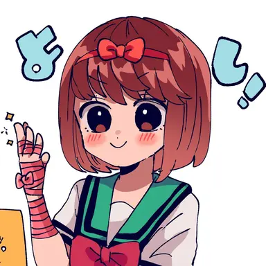 Profile image of Chiyo Yumehara