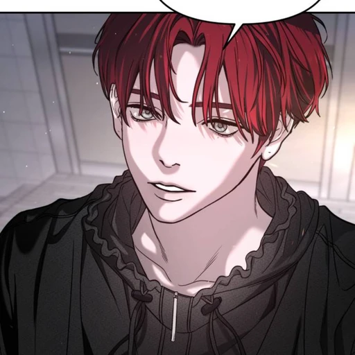 주건하