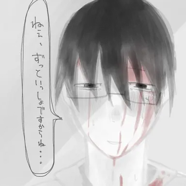 Profile image of キョウ