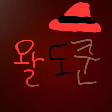 Profile image of 왈도쿤