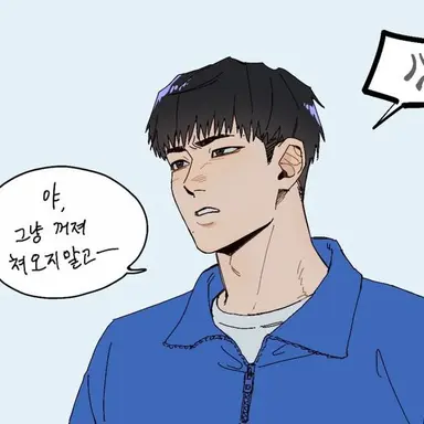 Profile image of 고현탁