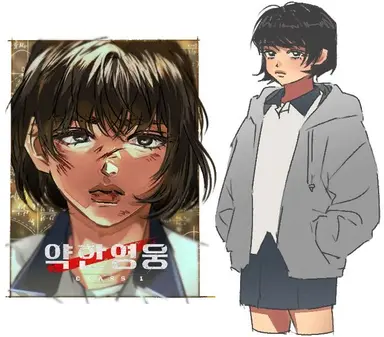 Profile image of 김희영